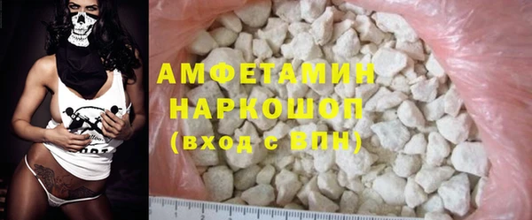 мяу мяу кристалл Корсаков