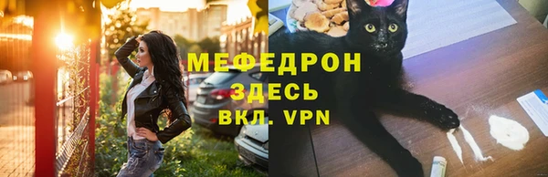 прущий лед Кулебаки