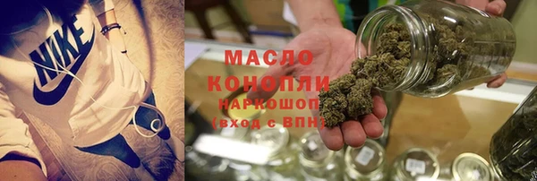 бутик Красноперекопск