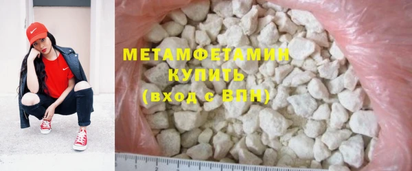спиды Коряжма