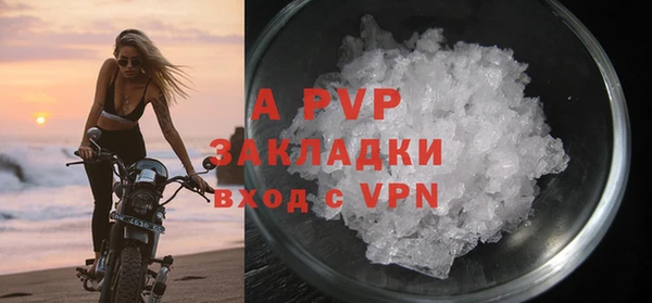 a pvp Костерёво