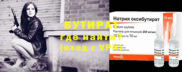 гашик Куйбышев
