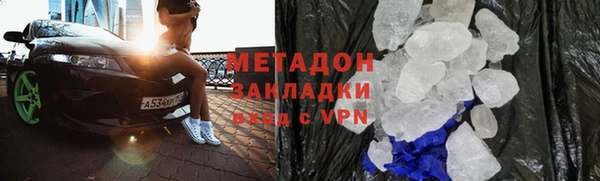 соль курить ск Воткинск