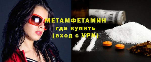 скорость Вуктыл