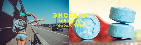 гашик Куйбышев