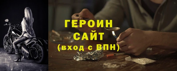 прущие грибы Кукмор