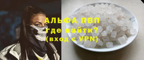 спиды Коряжма