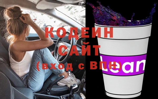 спиды Коряжма