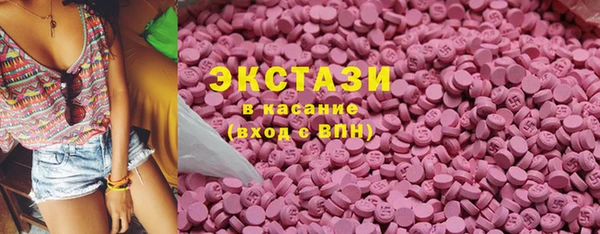 кокаин колумбия Кодинск