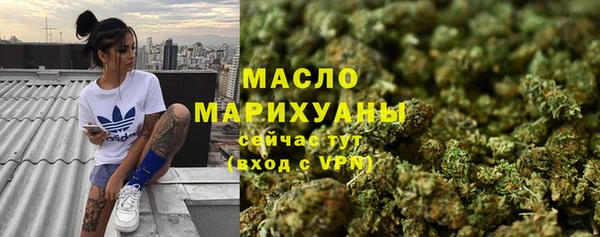 прущий лед Кулебаки