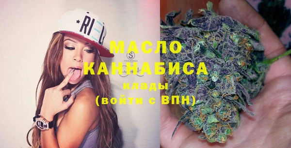 прущие грибы Кукмор