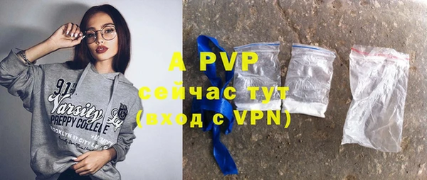 a pvp Костерёво