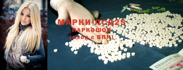 гашик Куйбышев