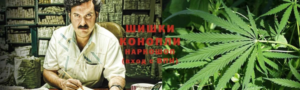 прущий лед Кулебаки