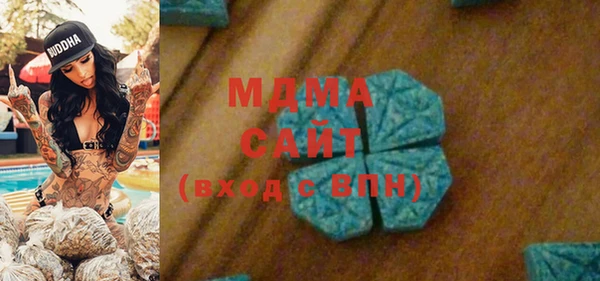 спиды Коряжма