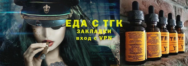 спиды Коряжма