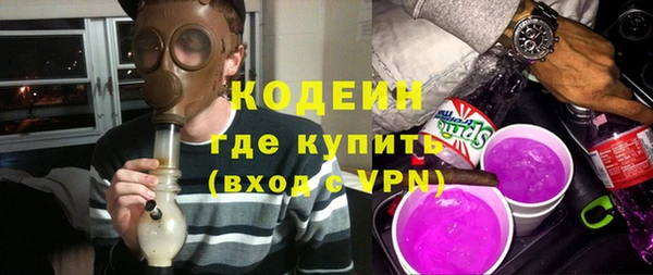 a pvp Костерёво