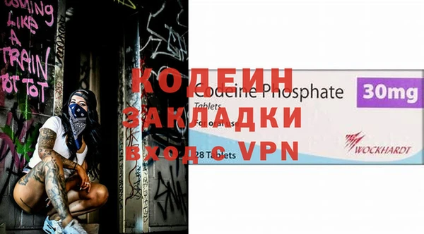 спиды Коряжма