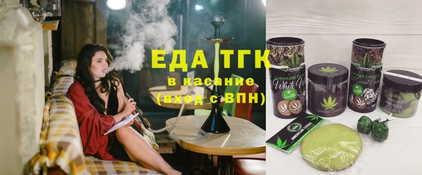 марки nbome Всеволожск