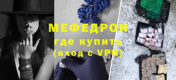 прущий лед Кулебаки