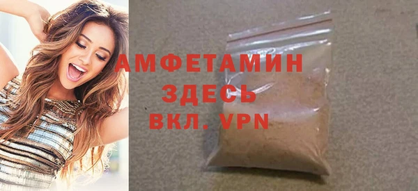 мяу мяу кристалл Корсаков