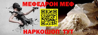 героин Краснодар