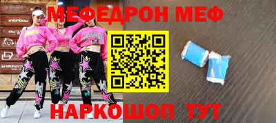 СК Кумертау
