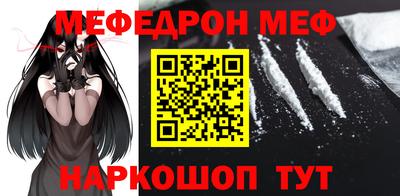 наркотики Кулебаки