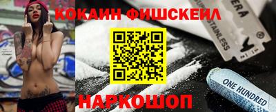 героин Краснодар