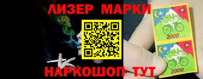 кокаин колумбия Кунгур