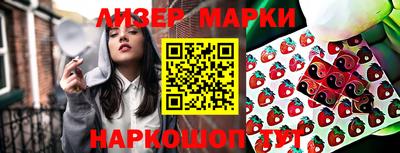 героин Краснодар