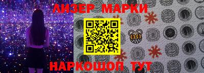 меф VHQ Краснознаменск