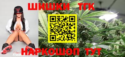 героин Краснодар