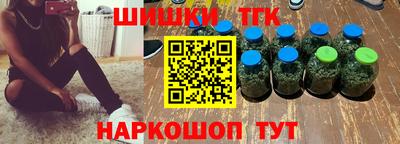 наркотики Кулебаки