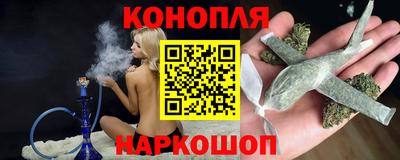 кокаин колумбия Кунгур