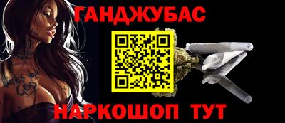 СК Кумертау