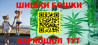 героин Краснодар