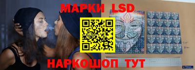 кокаин колумбия Кунгур