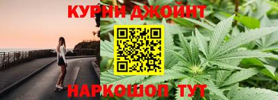 героин Краснодар