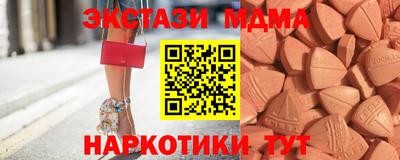 кокаин колумбия Кунгур