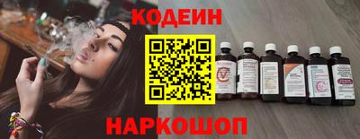 СК Кумертау