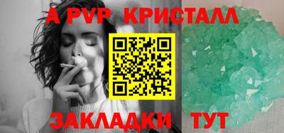 героин Краснодар