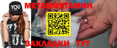 СК Кумертау