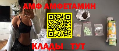наркотики Кулебаки