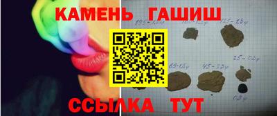 кокаин колумбия Кунгур
