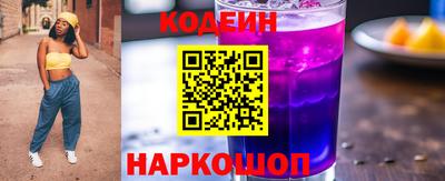 кокаин колумбия Кунгур