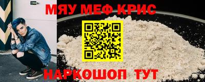 кокаин колумбия Кунгур