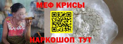 кокаин колумбия Кунгур
